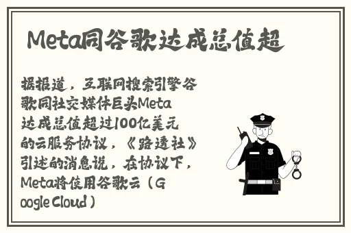 51cg热门今日吃瓜